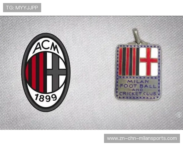 AC米兰公布新队徽设计，引发球迷热议，ac米兰队徽高清图下载